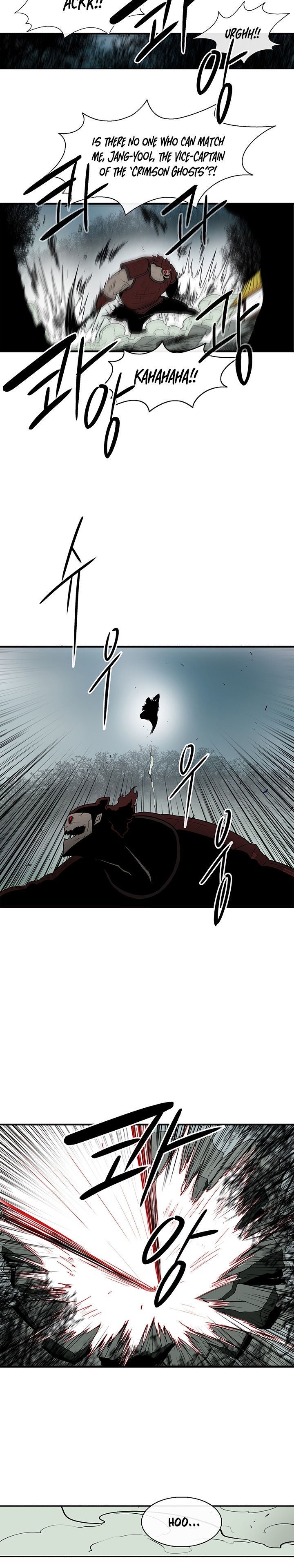 The Legend of the Northern Blade, Chapter 30 image 15